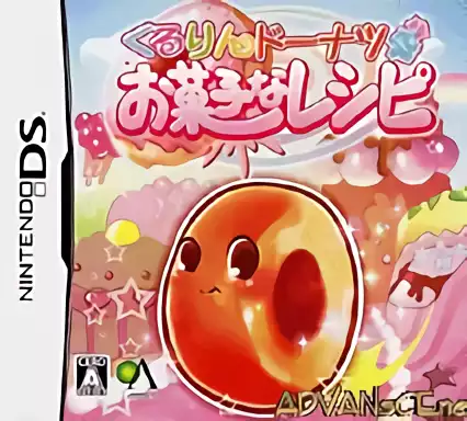 jeu Kururin Doughnuts - Okashi Recipe